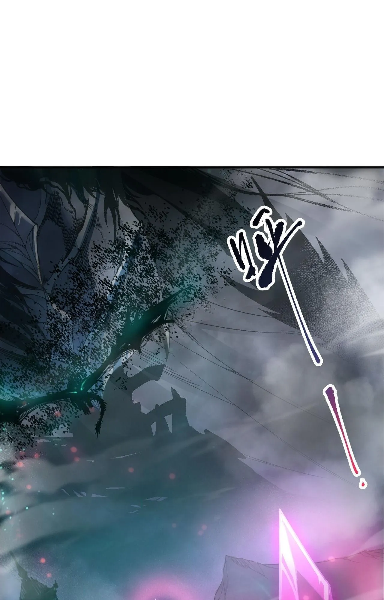 Disastrous Necromancer ตอนที่ 294 หน้า 18