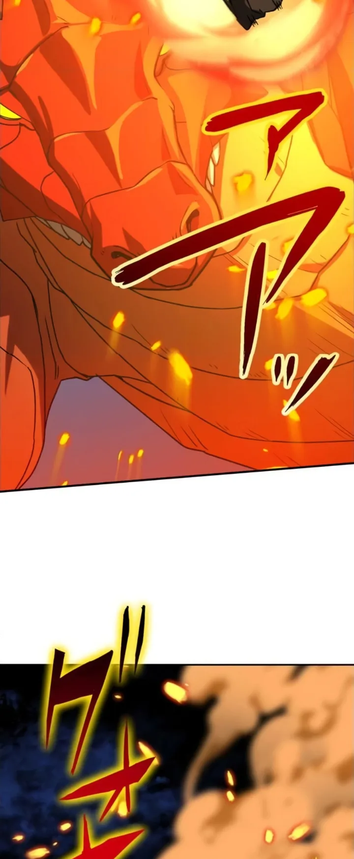 The Strongest Assassin Gets Transferred To Another World With His Whole Class ตอนที่ 12 หน้า 62