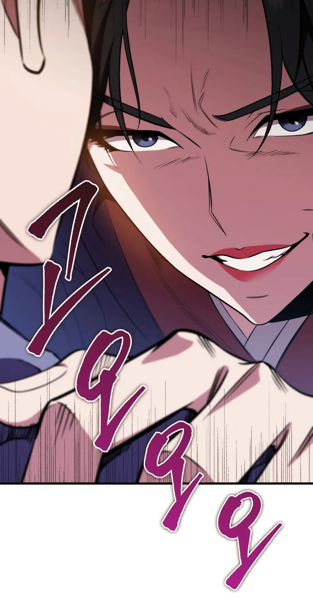 Heavenly Inquisition Sword ตอนที่ 1 หน้า 123