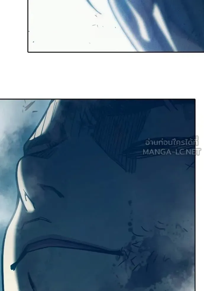 Juvenile Prison ตอนที่ 94 หน้า 114