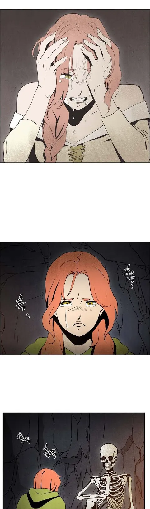 The Skeleton Soldier Failed to Defend the Dungeon ตอนที่ 3 หน้า 10
