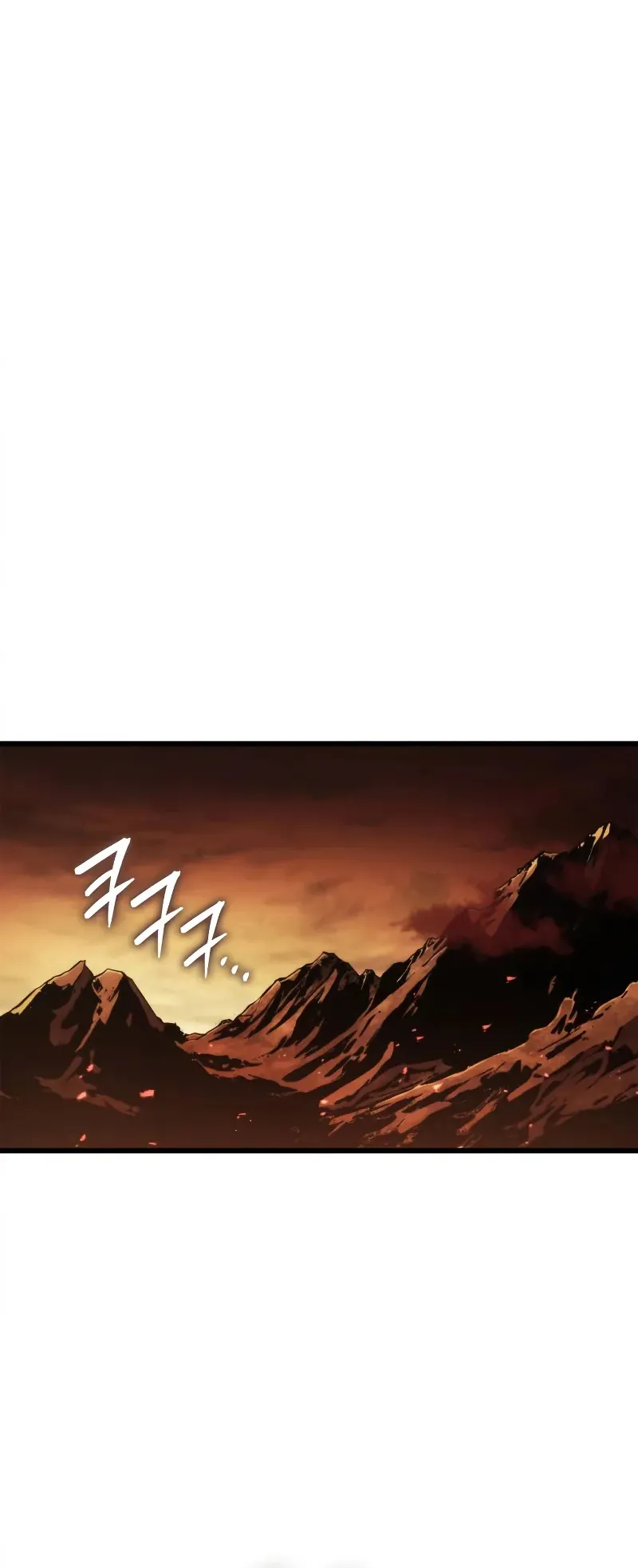 Breakers ตอนที่ 3 หน้า 51