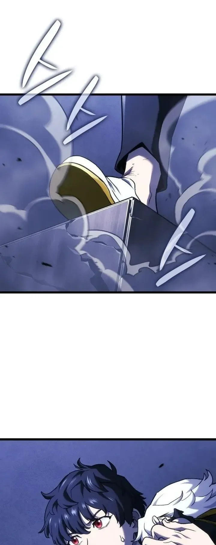 Revenge of the Iron-Blooded Sword Hound ตอนที่ 175 หน้า 27