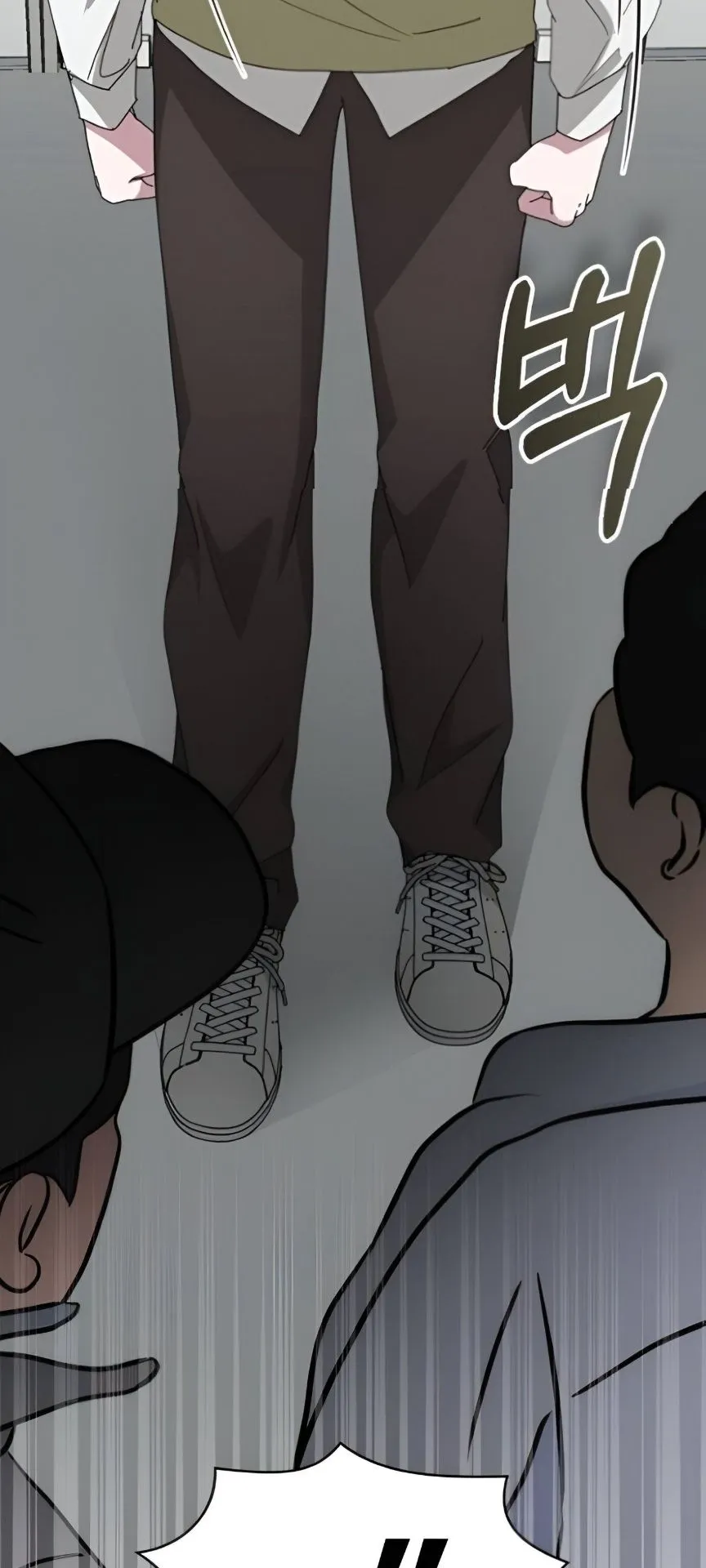 I Was Immediately Mistaken for a Monster Genius Actor ตอนที่ 48 หน้า 19