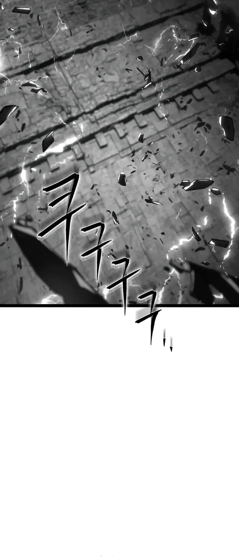 Sandmancer of the Scorched Desert จอมเวททรายแห่งทะเลทรายอันมอดไหม้ ตอนที่ 30 หน้า 35