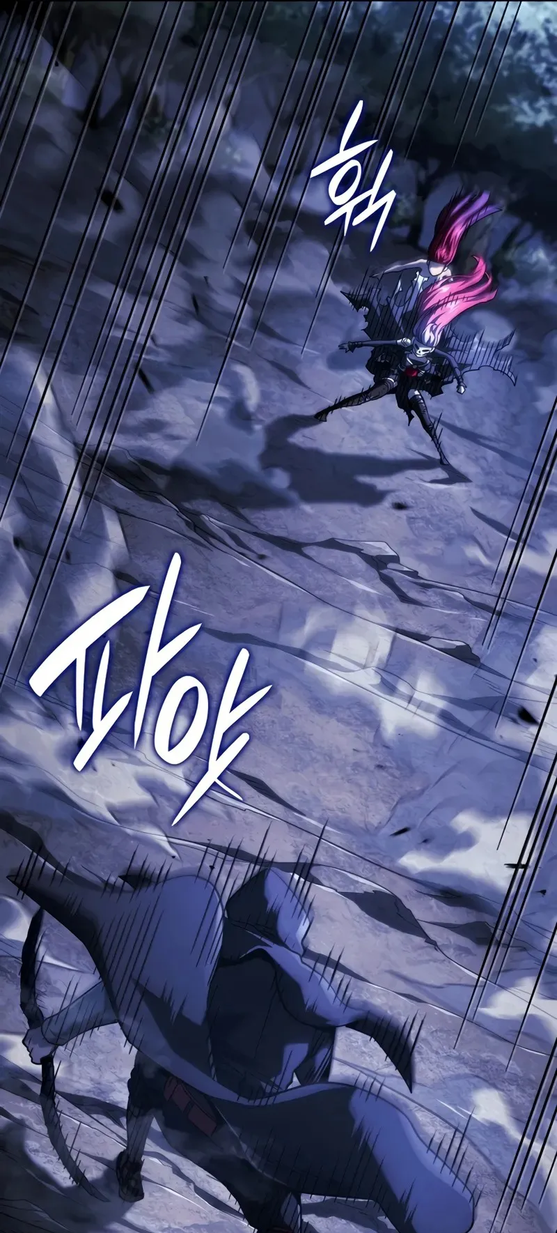Revenge of the Iron-Blooded Sword Hound ตอนที่ 99 หน้า 33