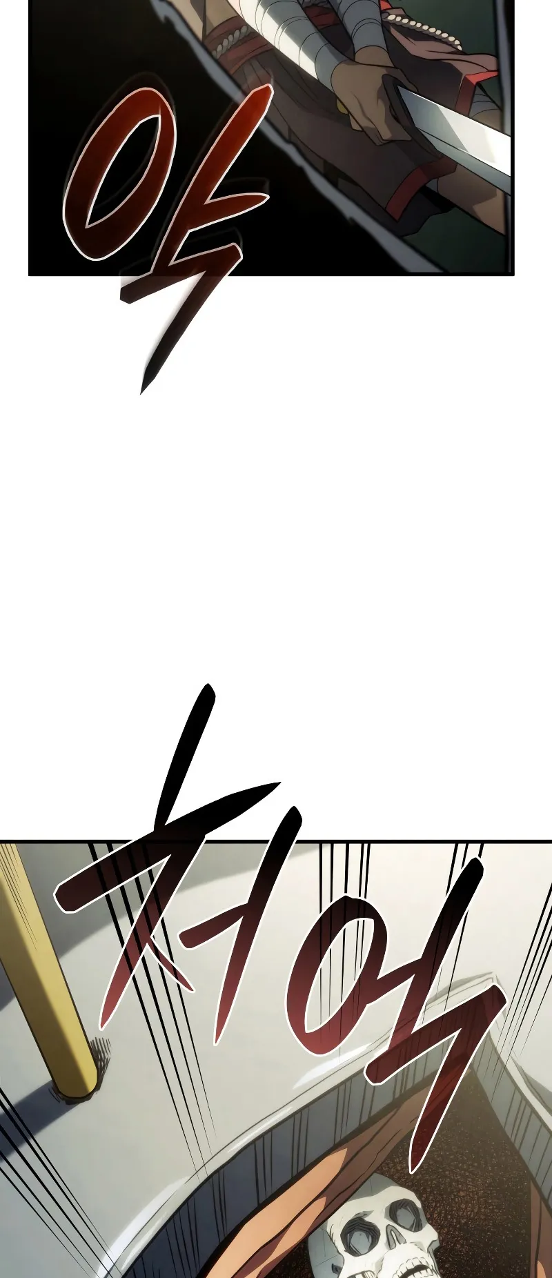 Revenge of the Iron-Blooded Sword Hound ตอนที่ 41 หน้า 32