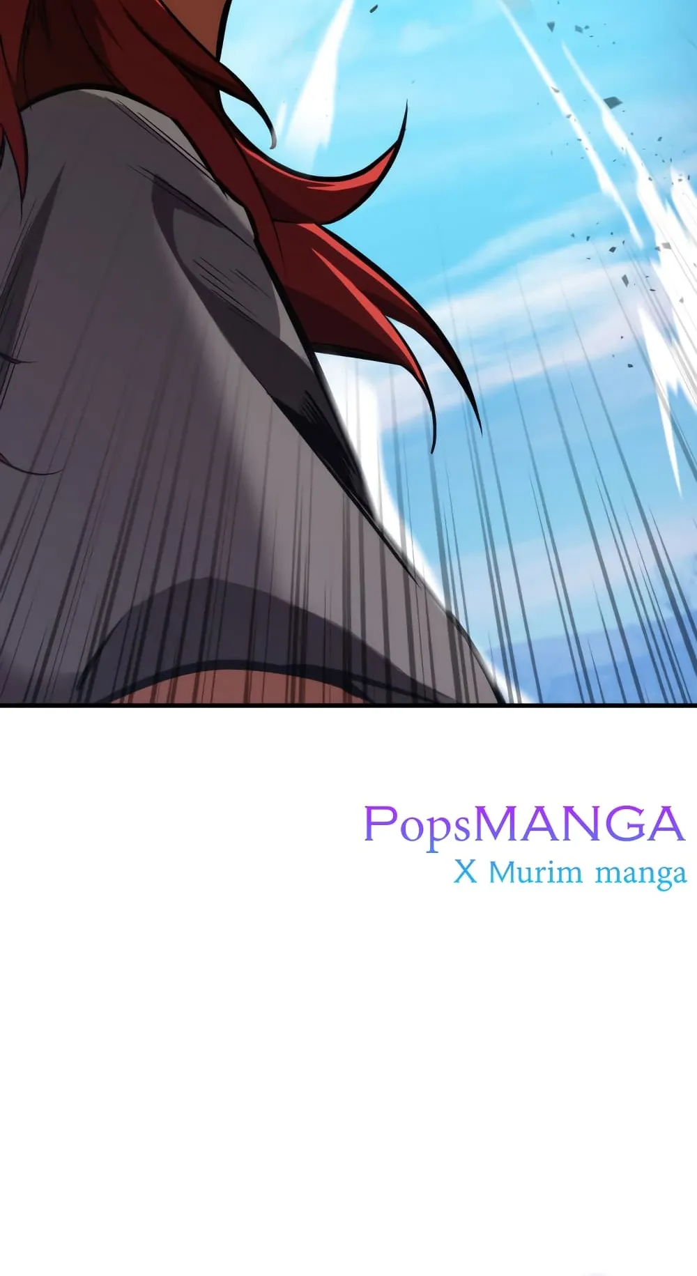 Heavenly Inquisition Sword ตอนที่ 12 หน้า 25