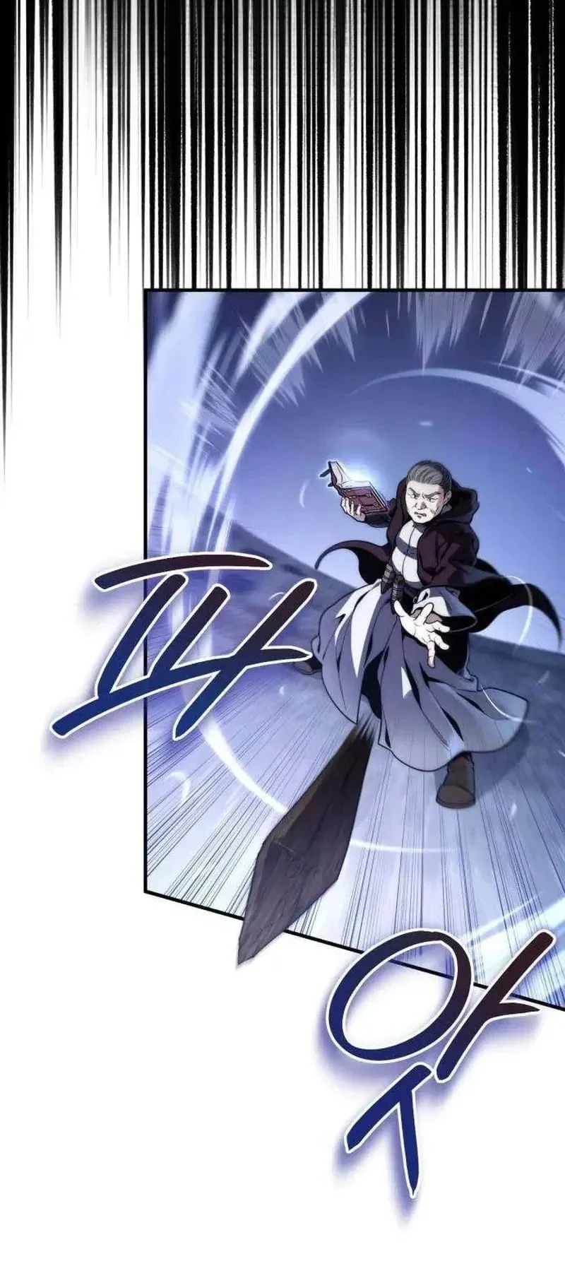 The Frontier Counts 10th-Class Outcast ตอนที่ 16 หน้า 89