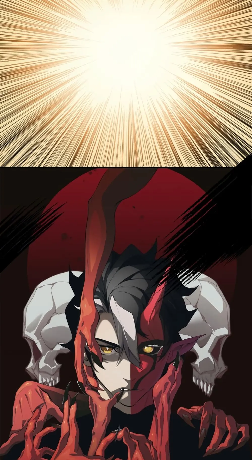 Demonic Evolution ตอนที่ 1 หน้า 17