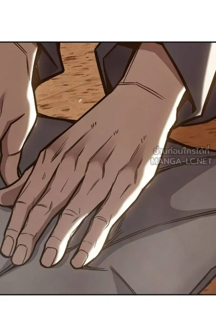 Juvenile Prison ตอนที่ 46 หน้า 87