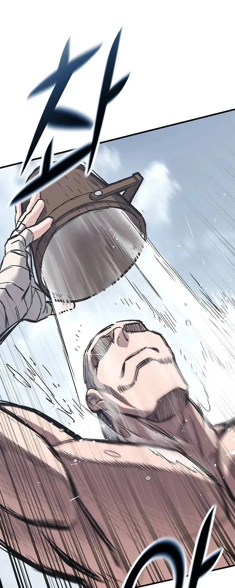 Eternally Regressing Knight ตอนที่ 27 หน้า 43