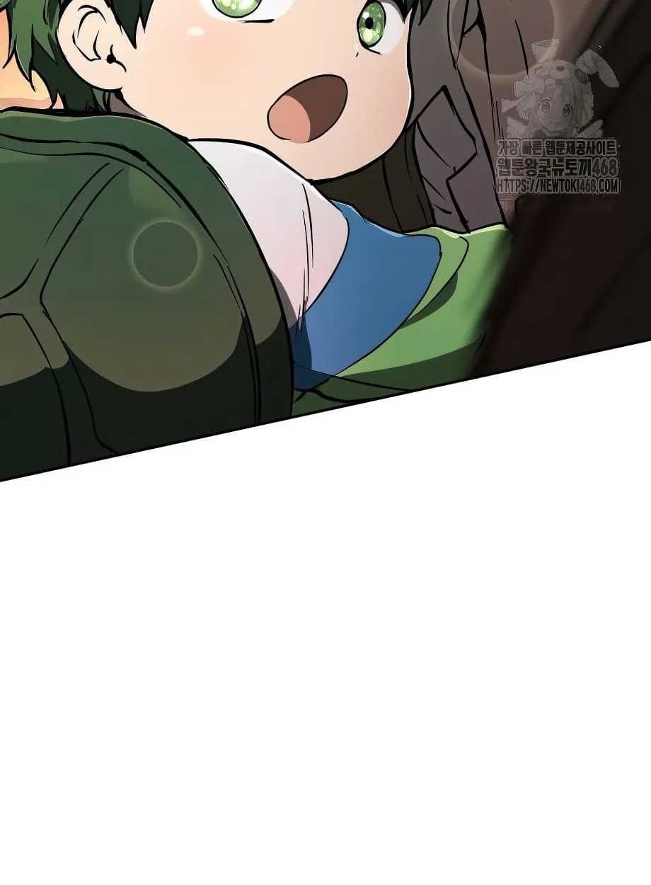 Shinsu Kindergarten ตอนที่ 16 หน้า 51
