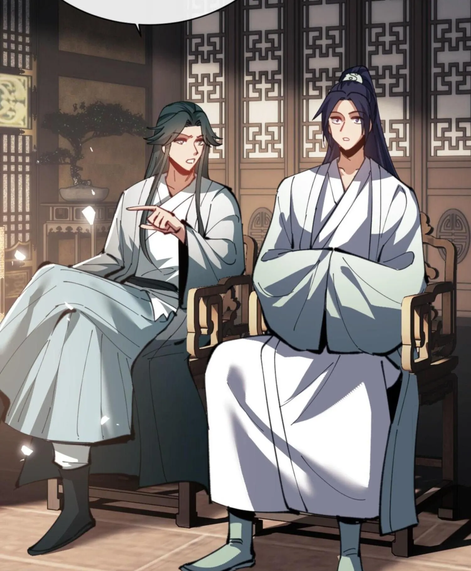 Devious Son of Heaven ตอนที่ 52 หน้า 28