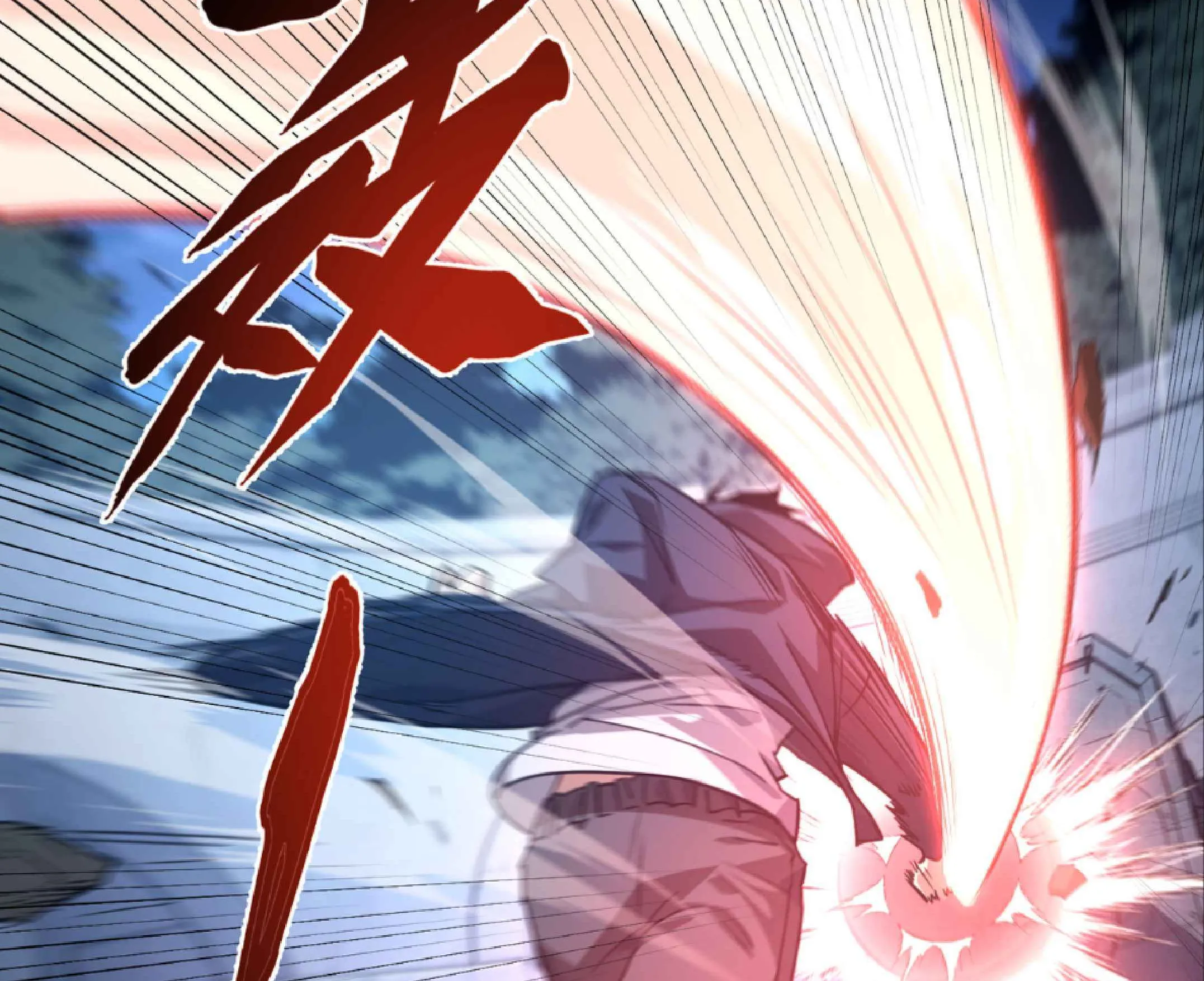 High Martial Arts: Sweeping Through Three Thousand ตอนที่ 2 หน้า 149