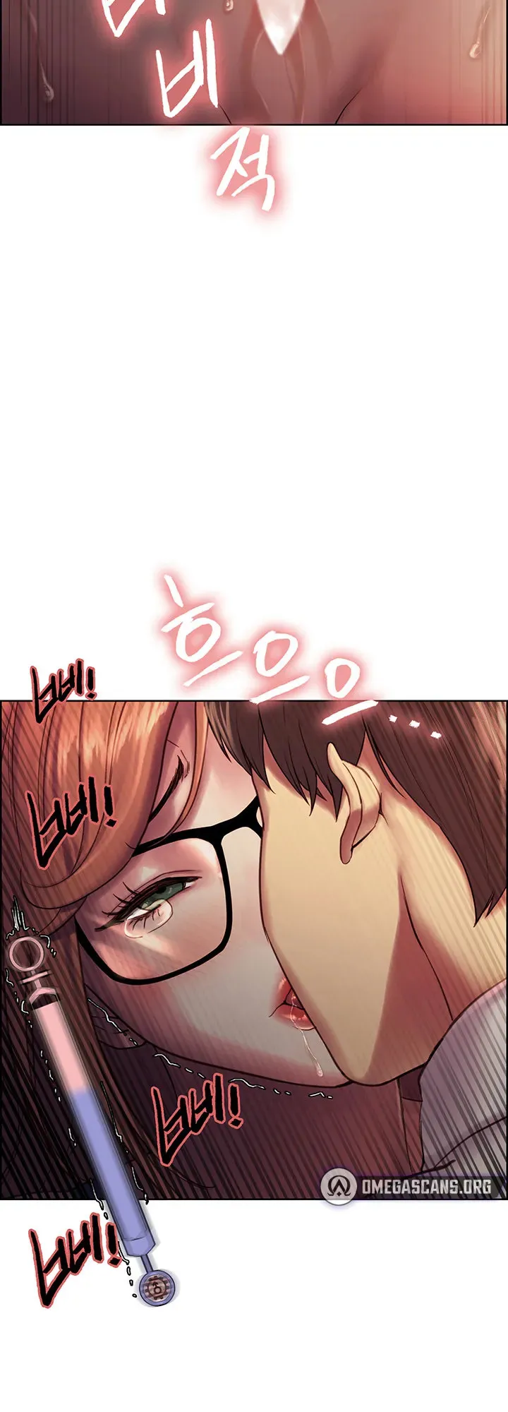 Sex-Stop Watch ตอนที่ 10 หน้า 26