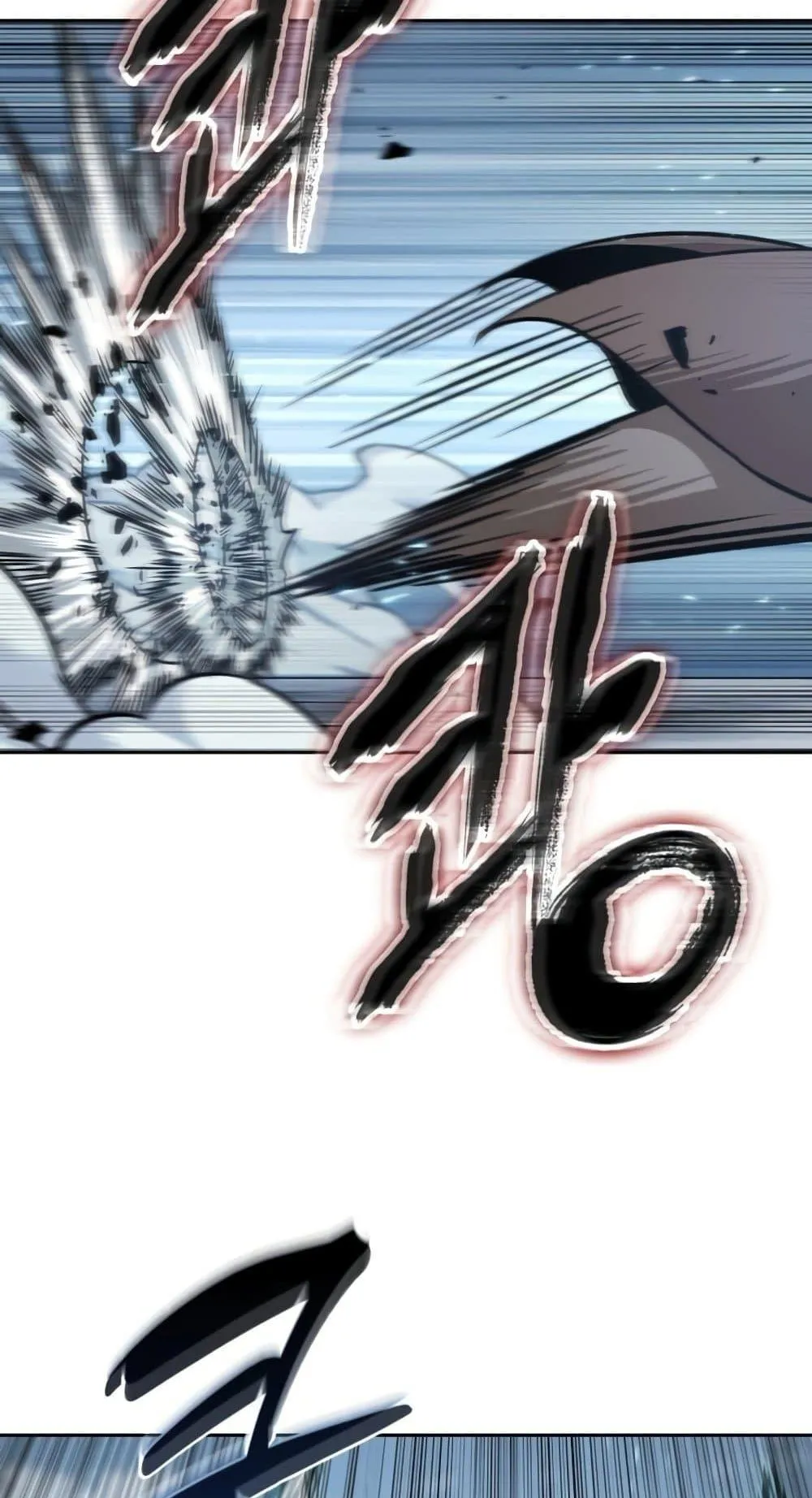 Nano Machine Chapter 172 หน้า 58