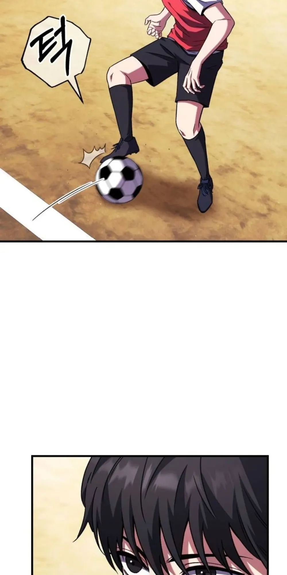 The Genius Midfielder’s Passes Are Special ตอนที่ 2 หน้า 63