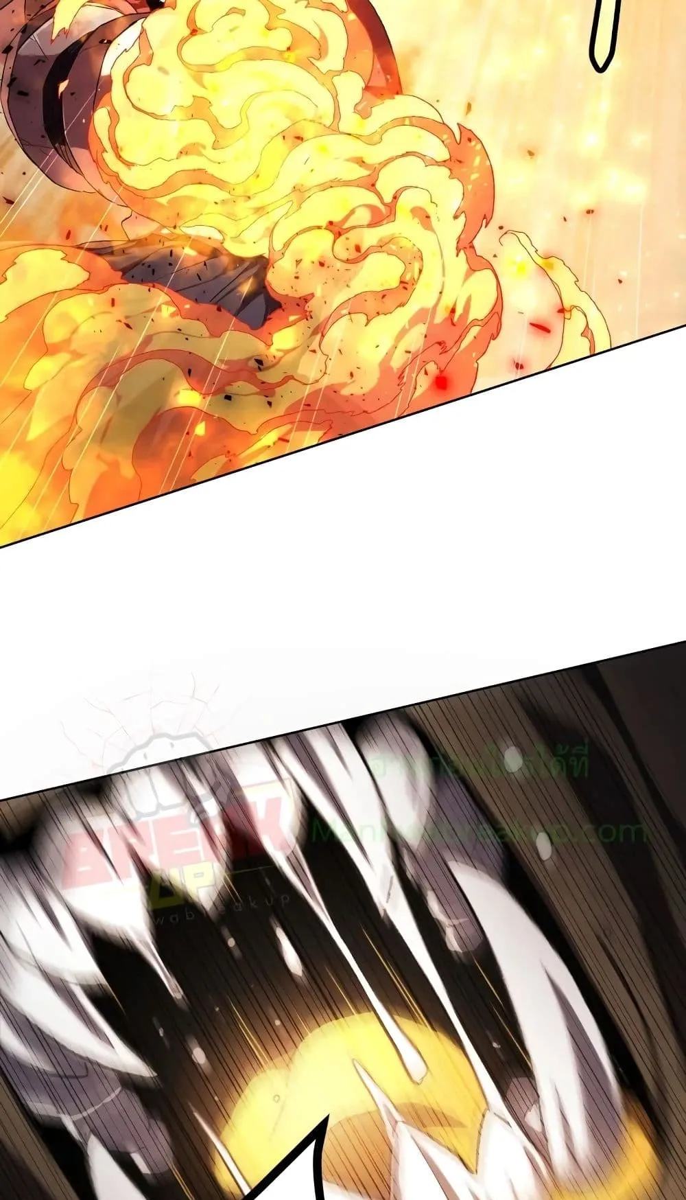 Player Who Returned 10,000 Years Later ตอนที่ 1 หน้า 74
