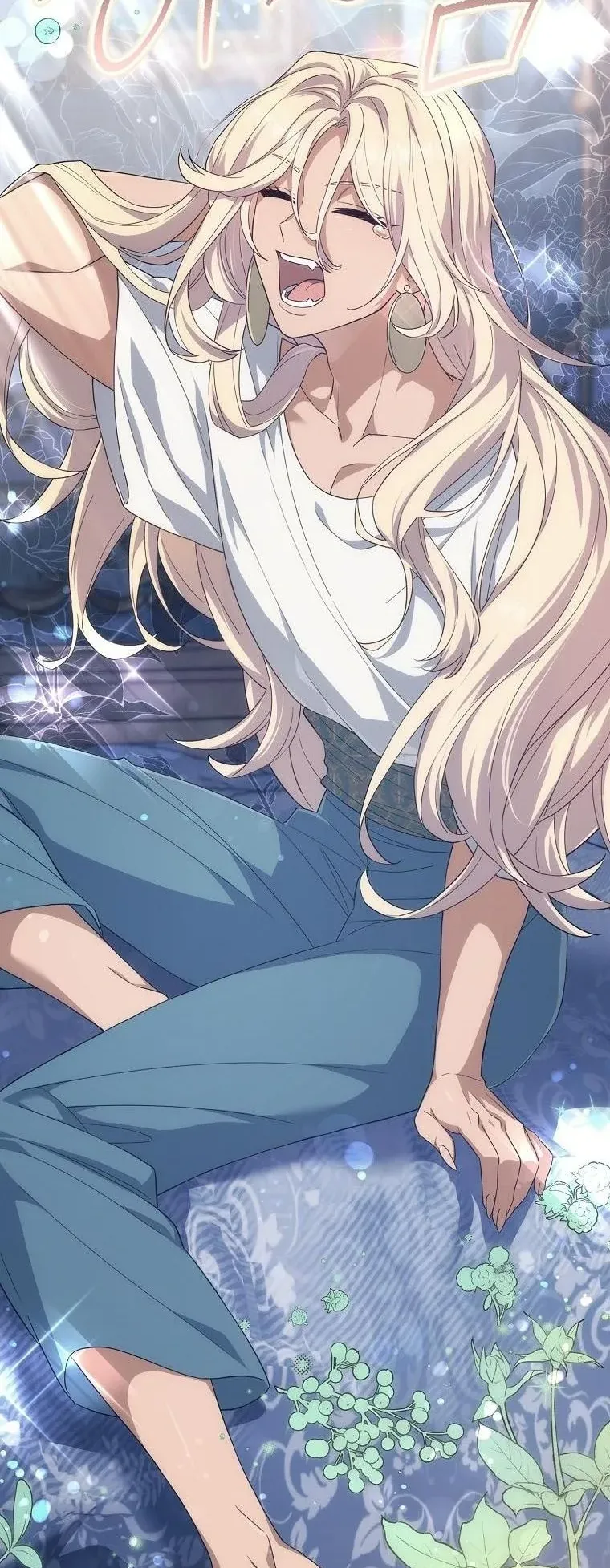 Magic Lord ตอนที่ 12 หน้า 76