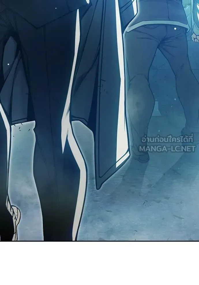 Juvenile Prison ตอนที่ 75 หน้า 99