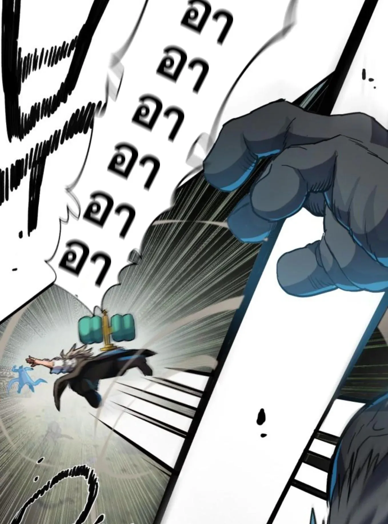 The Hero of the Heart Sword ตอนที่ 3 หน้า 188