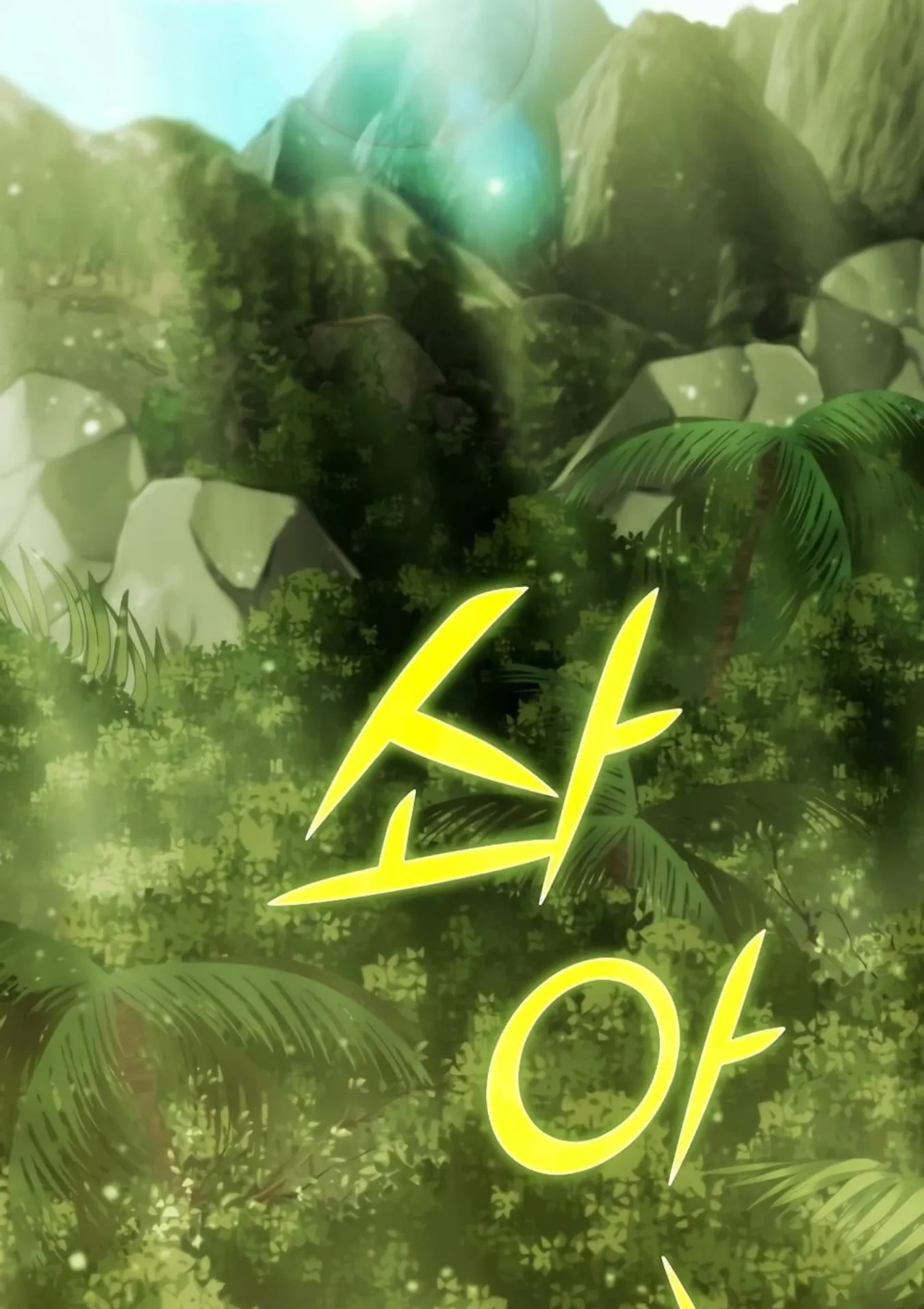 Demon Lord’s Martial Arts Ascension ตอนที่ 5 หน้า 8