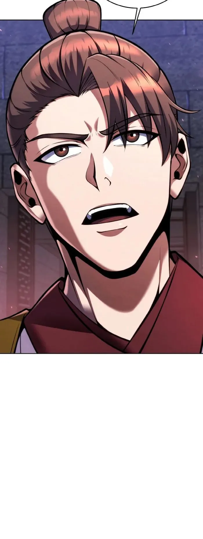 I Become the Youngest Disciple of the Martial Arts Leader ตอนที่ 12 หน้า 4