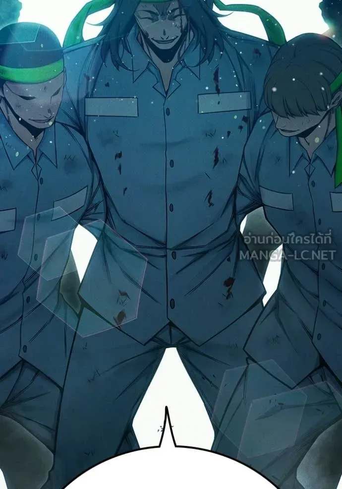 Juvenile Prison ตอนที่ 81 หน้า 31