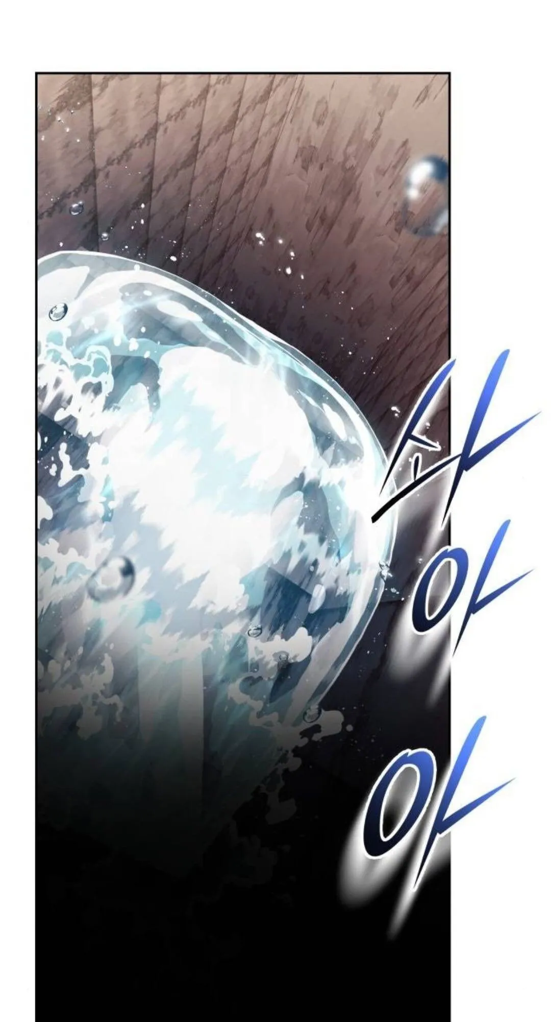 Shinsu Kindergarten ตอนที่ 34 หน้า 57