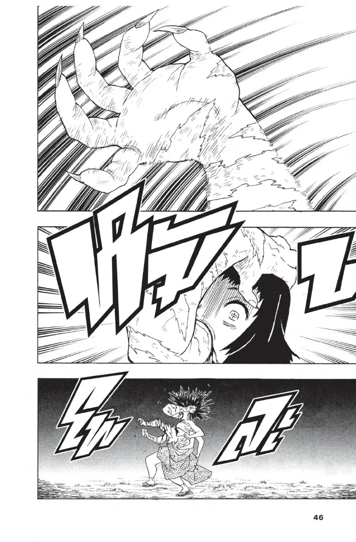 Kimetsu no yaiba ตอนที่ 17 หน้า 46