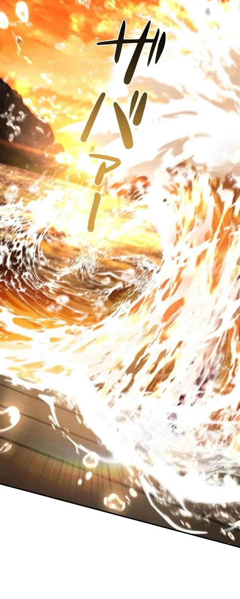 I Became a Wizard in a Medieval Fantasy World ตอนที่ 11 หน้า 66