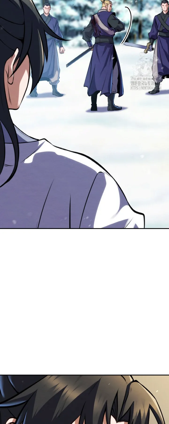 I Become the Youngest Disciple of the Martial Arts Leader ตอนที่ 17 หน้า 47