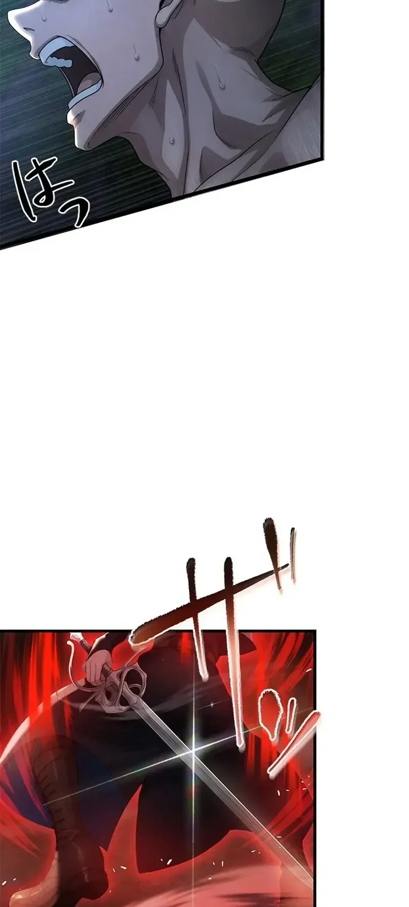 The Strongest Sword Saint Reincarnated Into a Prestigious Magic Family ตอนที่ 15 หน้า 60