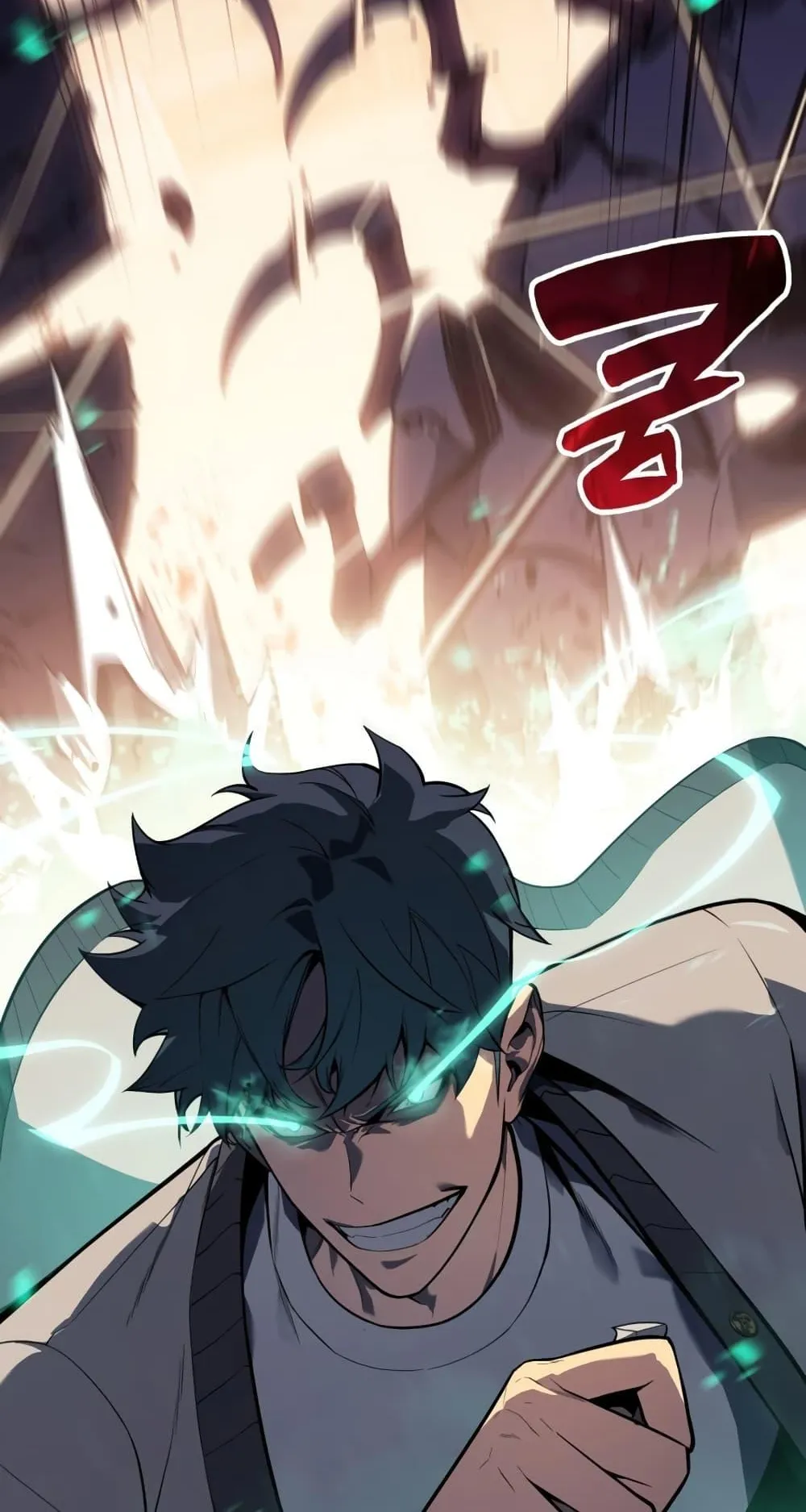 The Return of the Disaster-Class Hero ตอนที่ 7 หน้า 55