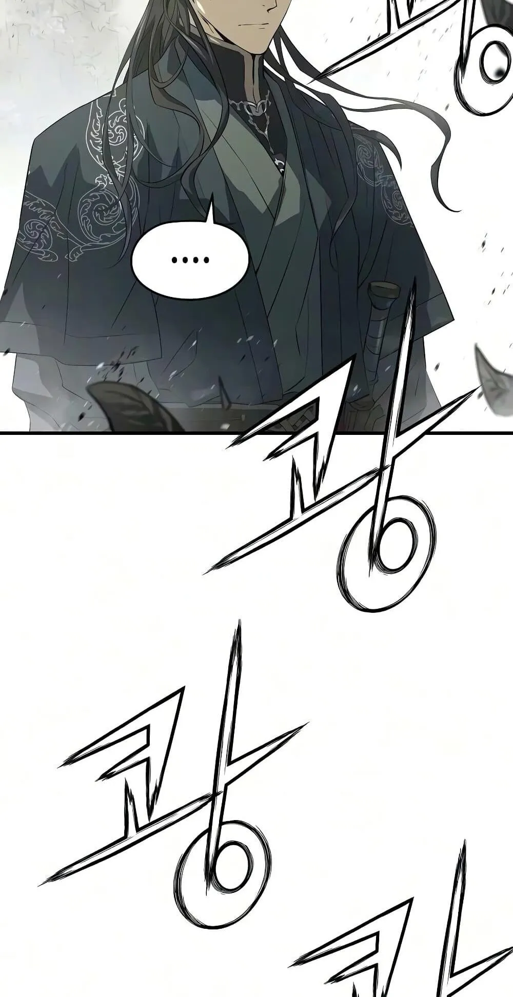 Absolute Regression ตอนที่ 119 หน้า 9