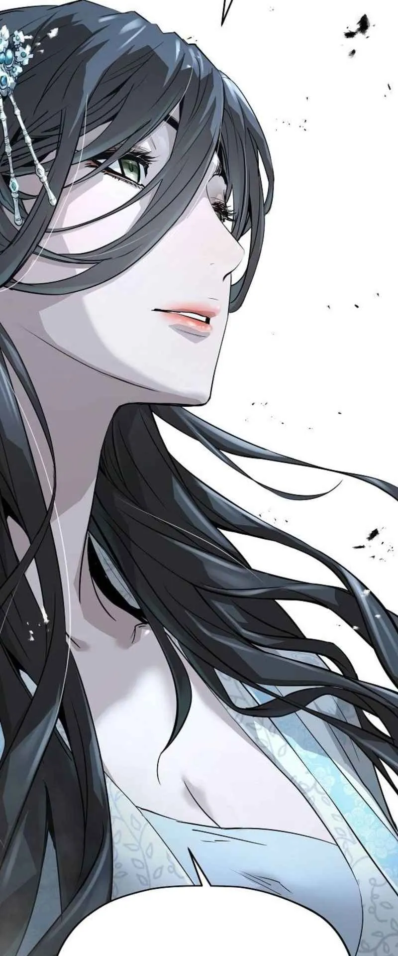 Absolute Regression ตอนที่ 43 หน้า 50