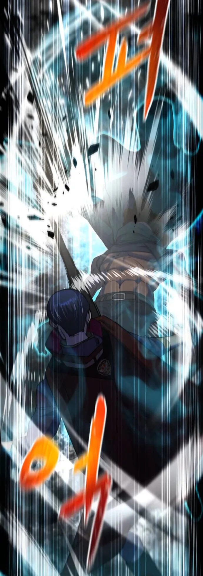The Genius Mage Who Uses His Fists ตอนที่ 41 หน้า 38