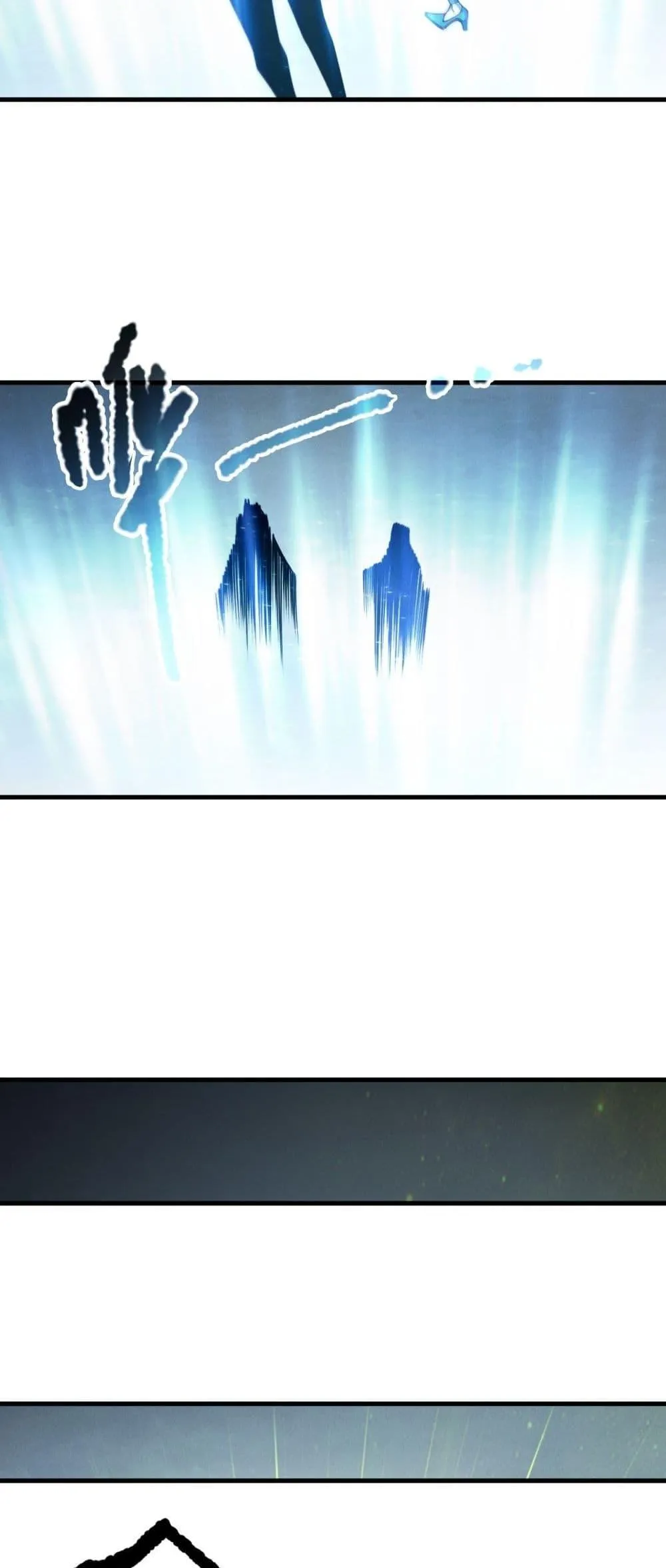 Disastrous Necromancer ตอนที่ 183 หน้า 13