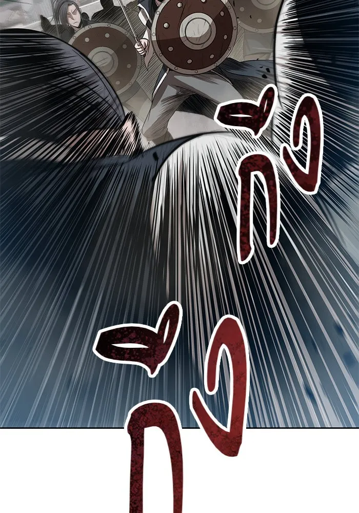 Nano Machine Chapter 25 หน้า 20