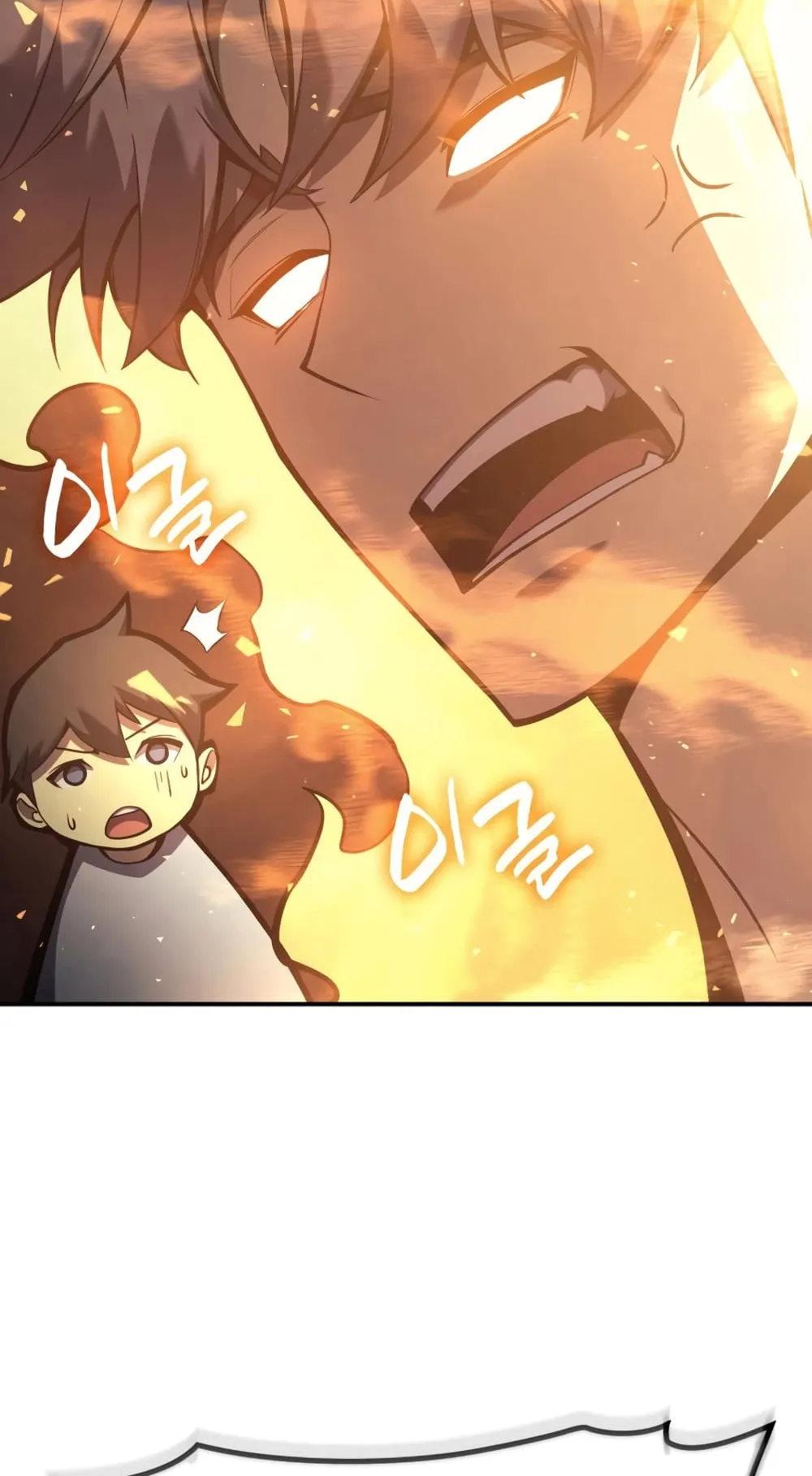 The Return of The Disaster-Class Hero ตอนที่ 5 หน้า 38