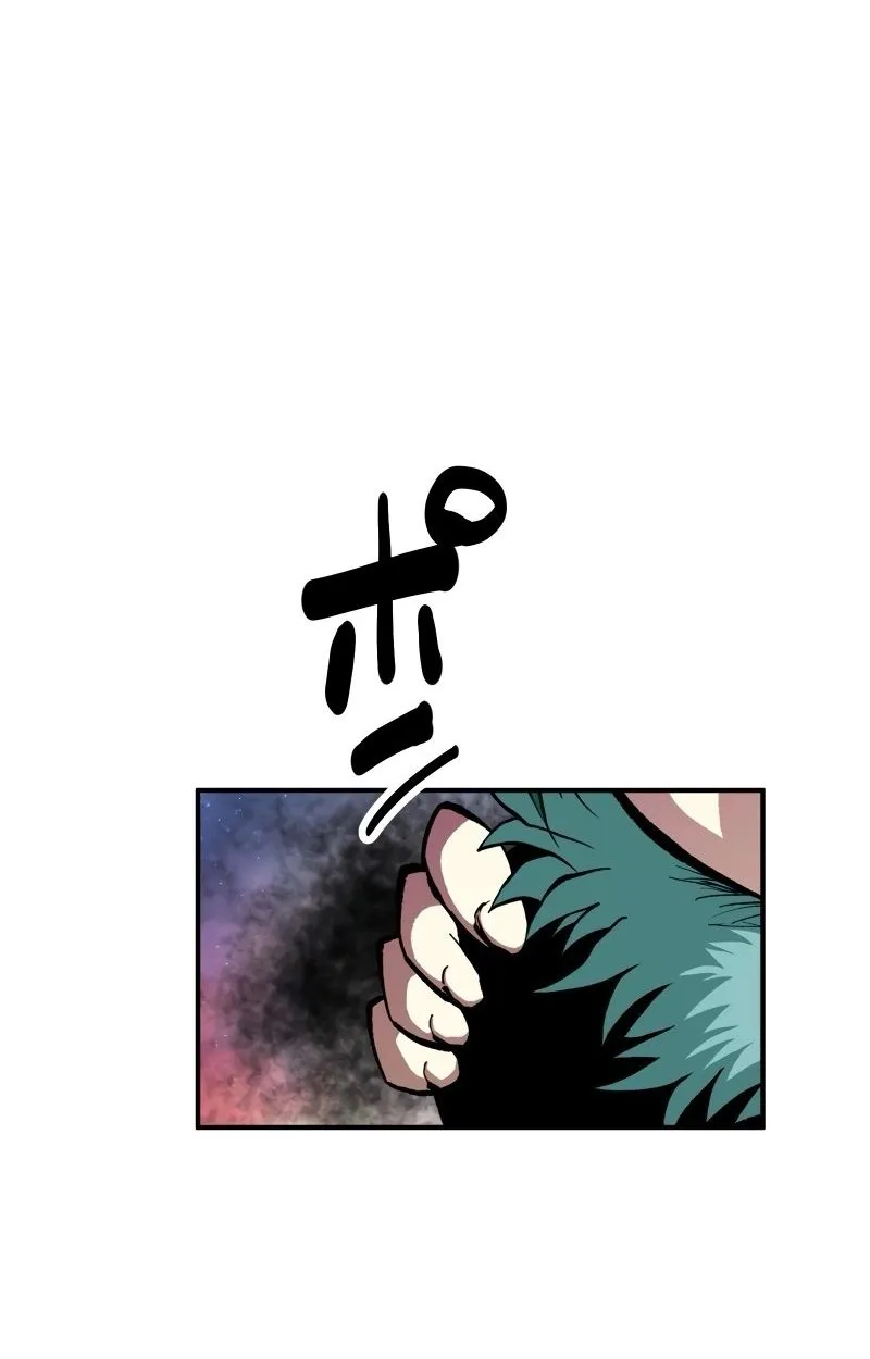 Ninja Reincarnation Fuuma Kotarou’s Quest to Reclaim His Humanity ตอนที่ 16 หน้า 7