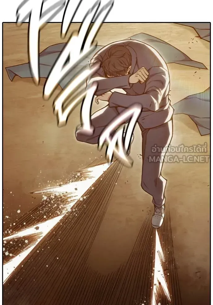 Juvenile Prison ตอนที่ 58 หน้า 69