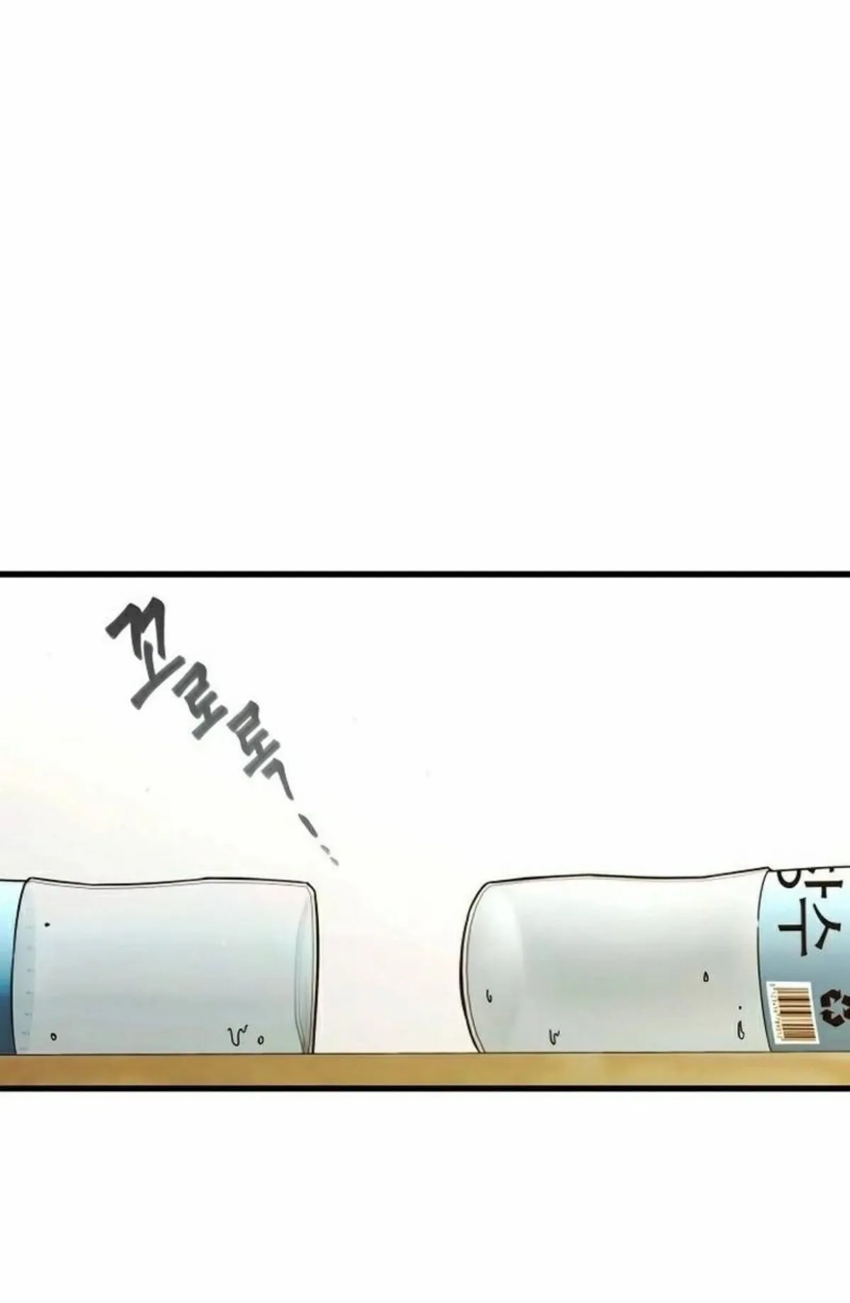 I Took Over The Academy With a Single Sashimi Knife ตอนที่ 5 หน้า 4