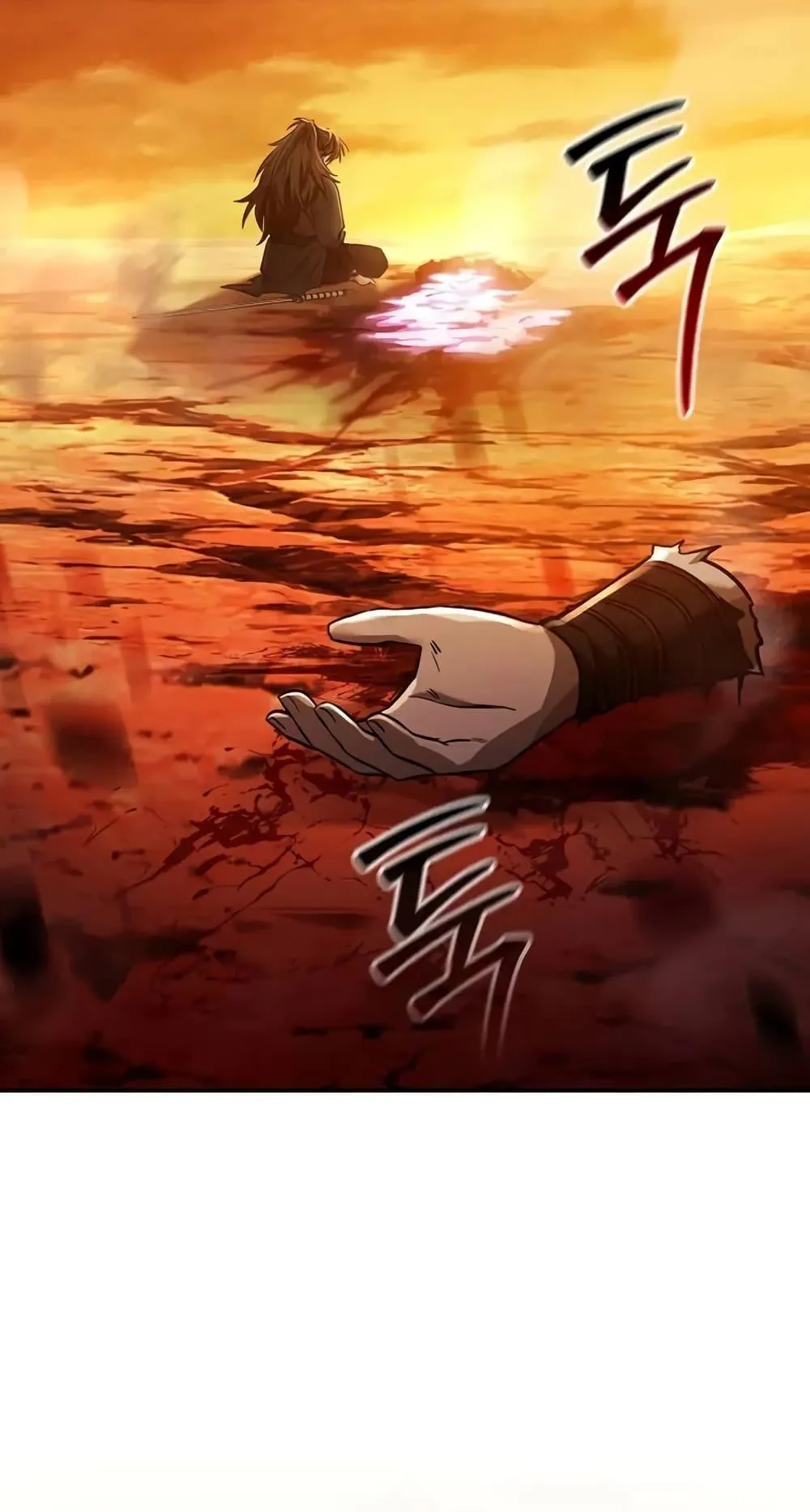 Mount Hua Sect’s Genius Phantom Swordsman ตอนที่ 1 หน้า 67