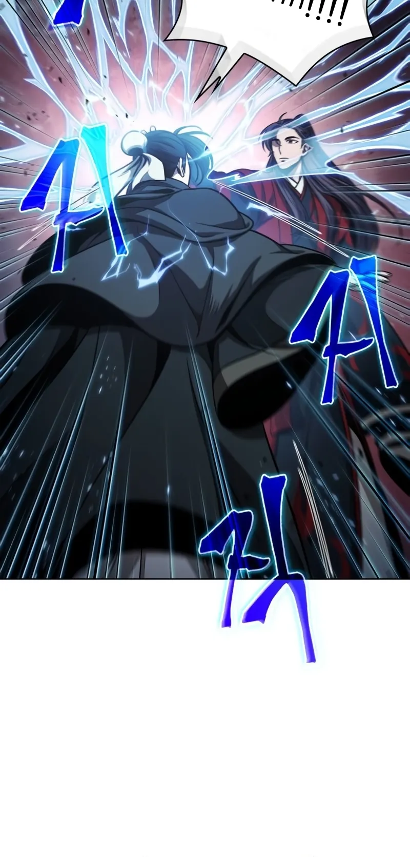 Nano Machine Chapter 117 หน้า 12