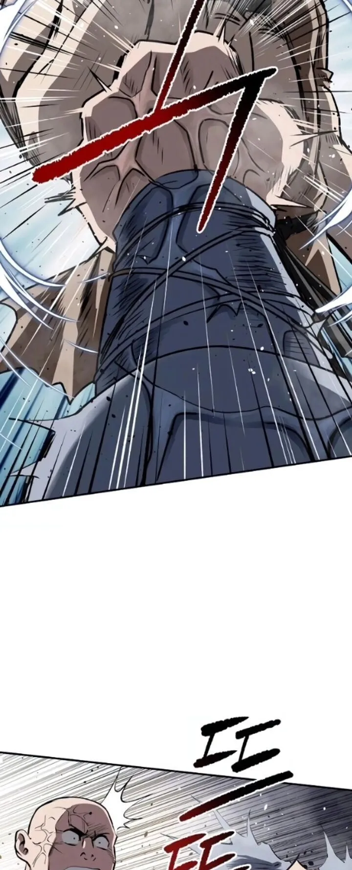 The Supreme Demonic Sword ตอนที่ 28 หน้า 12