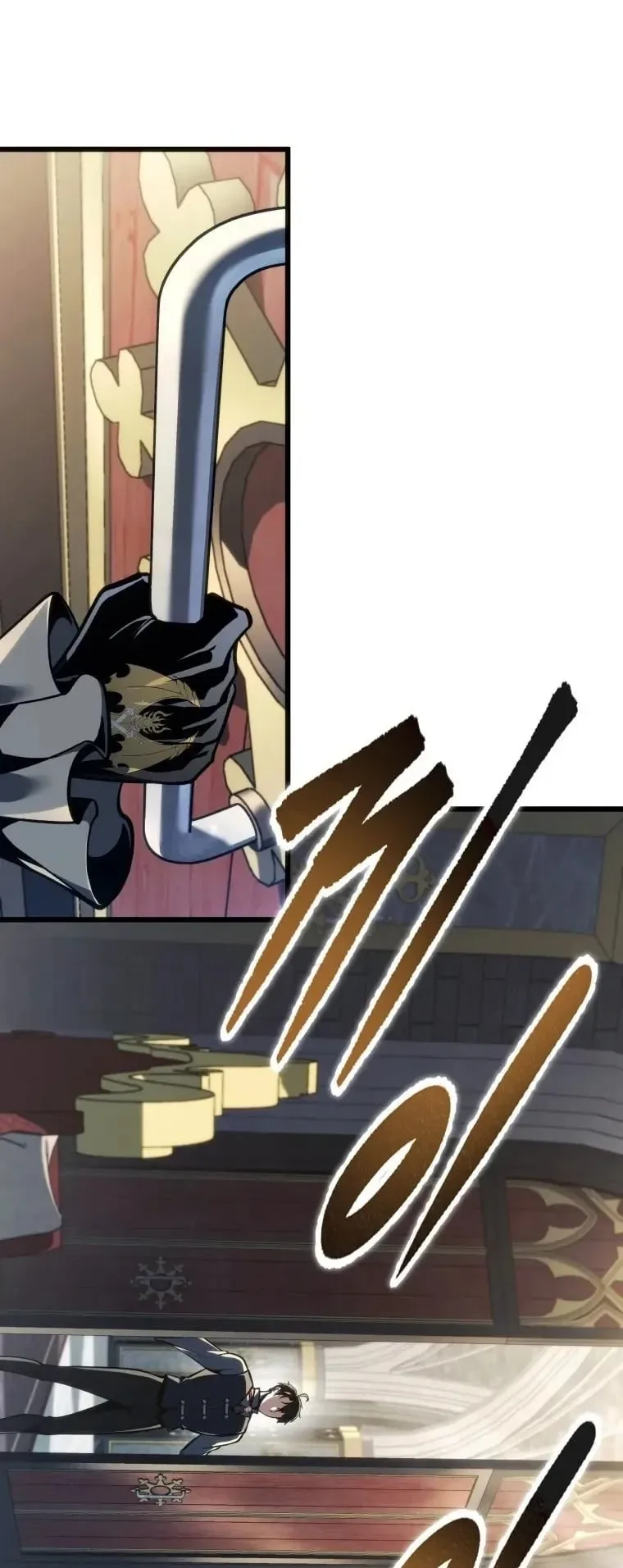 A Dragonslayer’s Peerless Regression ตอนที่ 96 หน้า 27
