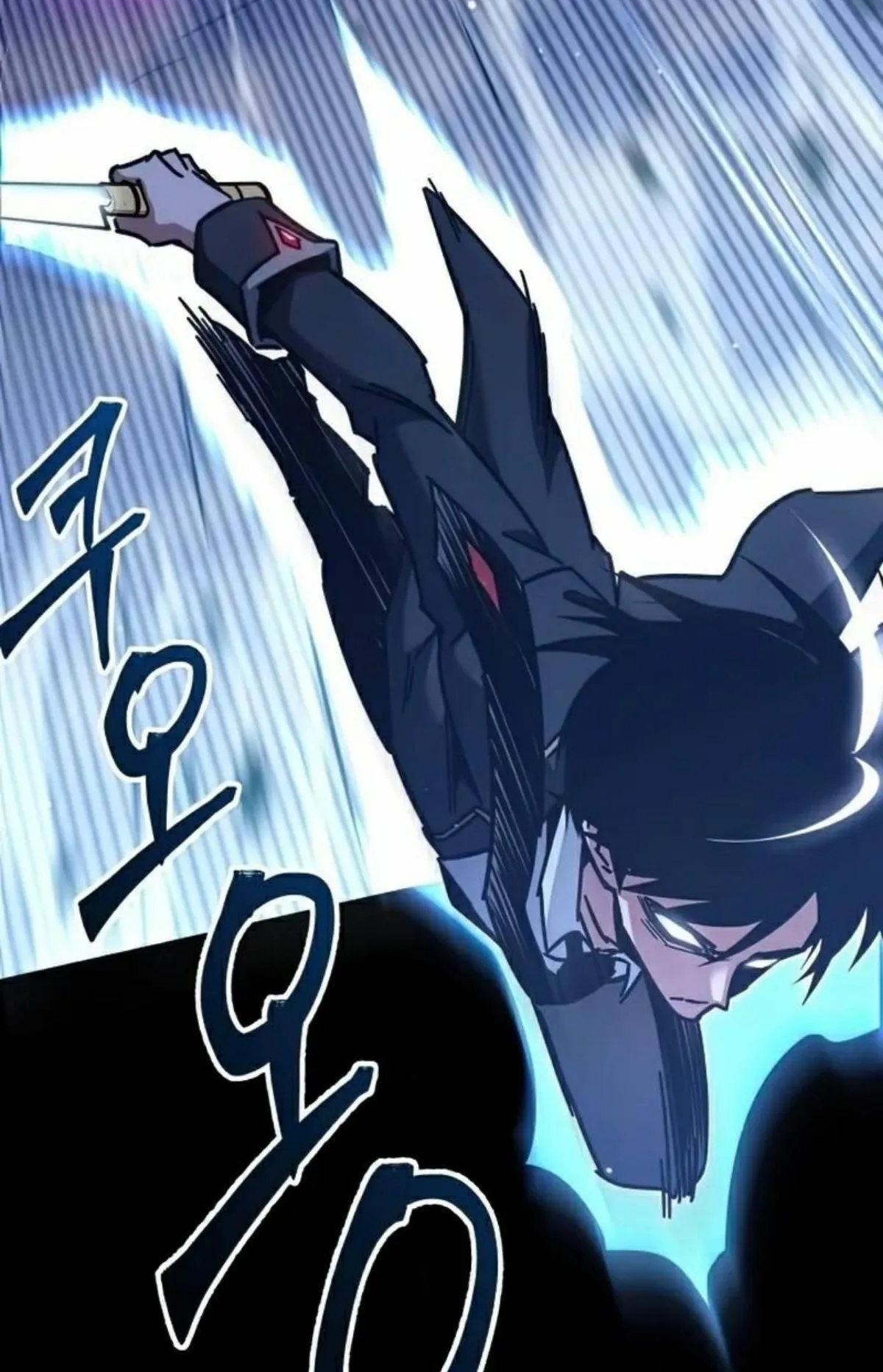 I Took Over The Academy With a Single Sashimi Knife ตอนที่ 19 หน้า 102