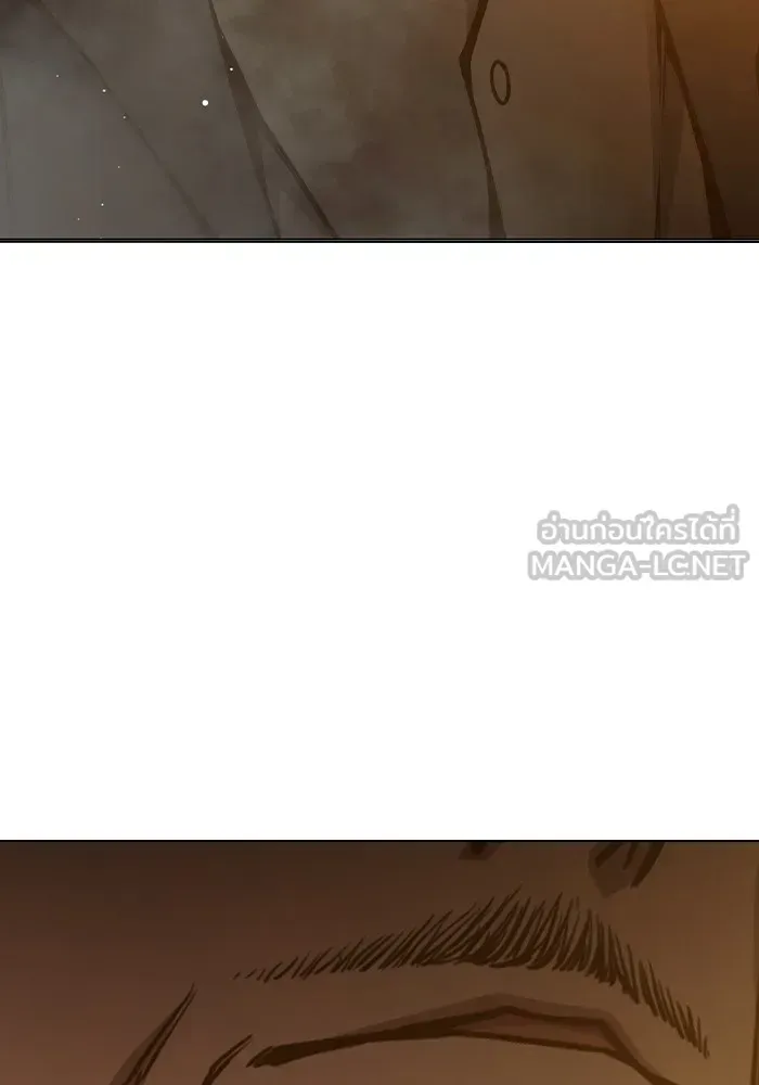 Juvenile Prison ตอนที่ 34 หน้า 99
